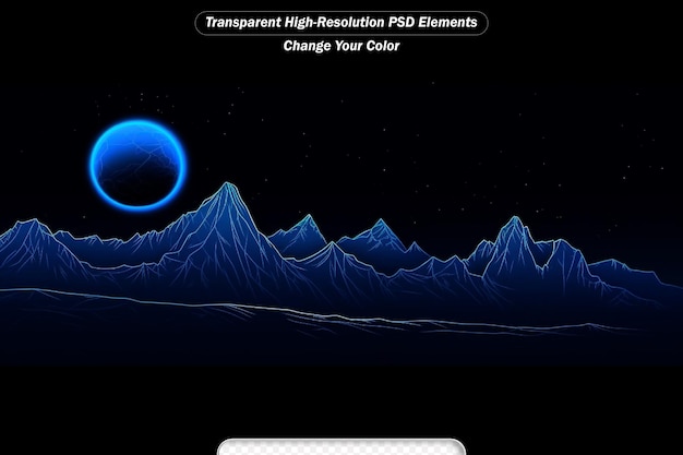 PSD 月の背景の山々