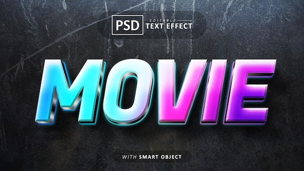 Фильм 3d текстовый эффект редактируемый