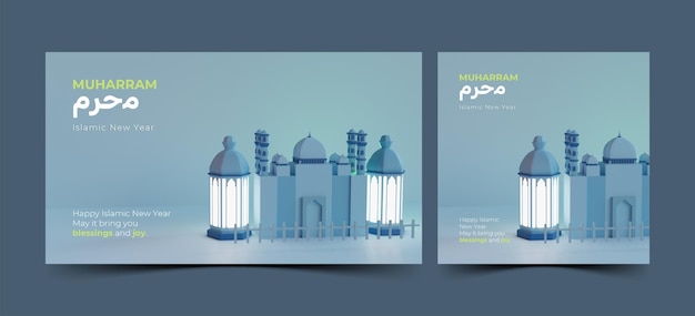 Muharram celebration design and illustration with 3D rendered mosque