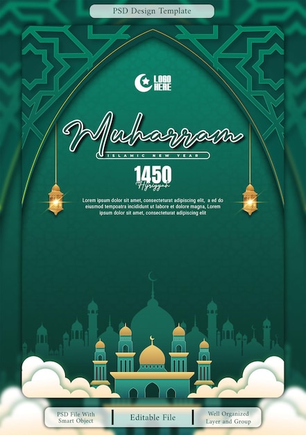 Muharram Islamitisch Nieuwjaar 1450 Een groene en gouden viering