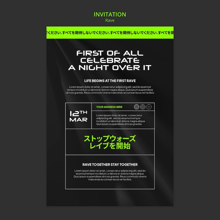 PSD music rave invitation template
