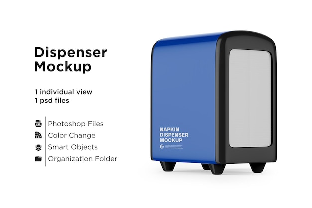 PSD ナプキンディスペンサーモックアップ