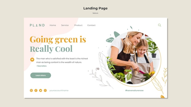 自然植物のランディングページテンプレート