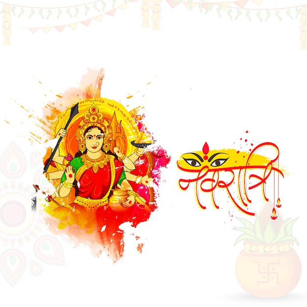 Navratri Zaczyna się indyjski festiwal religijna karta puja