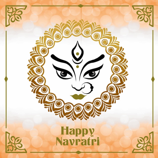 PSD navratri