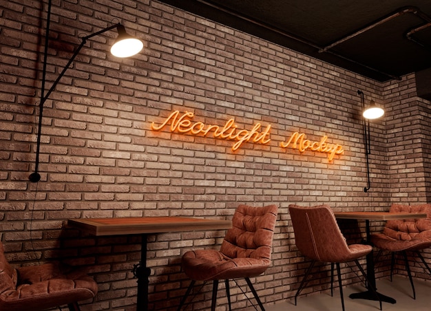 PSD neon logo effect  indoors mockup