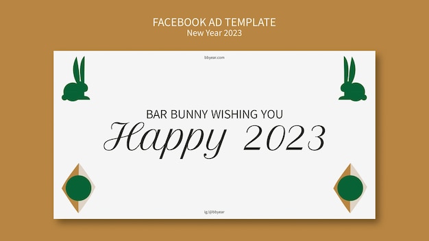 PSD new year 2023 facebook template