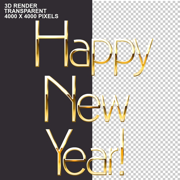 PSD new year 2023 fireworks template beautiful png