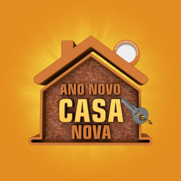 PSD capodanno casa nuova 3