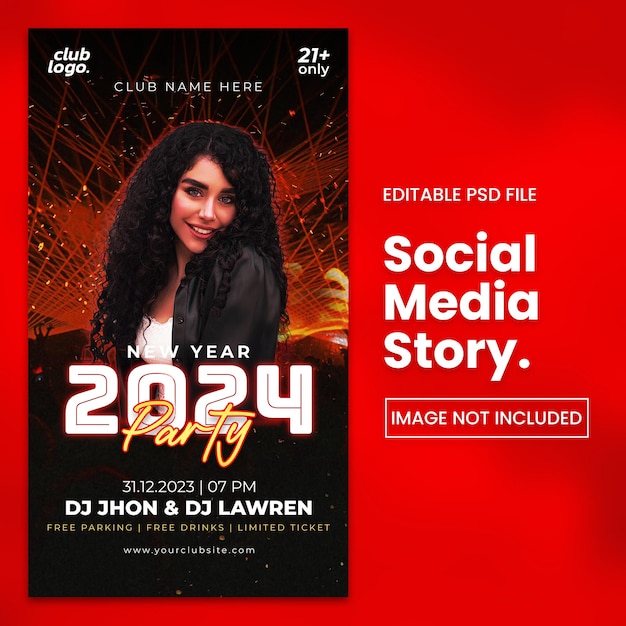 PSD ソーシャルメディア・ストーリーのための2024年新年パーティーのバナーデザインテンプレート