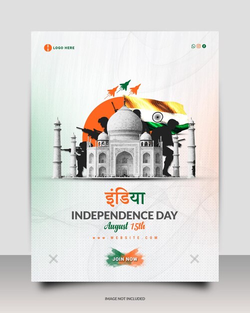 Nieuw modern indiase onafhankelijkheidsdag verticaal poster sjabloon ontwerp