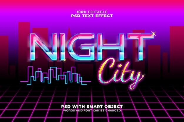 夜の街のテキスト効果