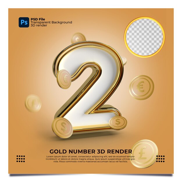Номер 2 3d визуализации в золотом стиле с элементом