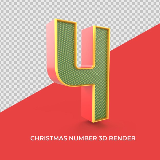 PSD Номер 4 рождественские украшения 3d визуализации