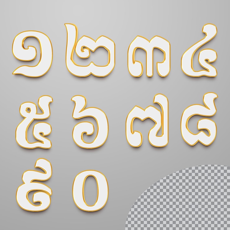 PSD number khmer set collection with golden style