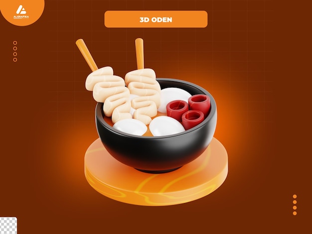 오덴 3D 아이콘