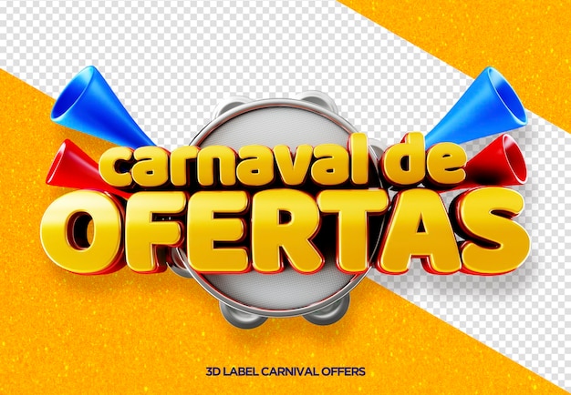 oferty karnawałowe z logo 3d do kampanii reklamowych karnawał w brazylii