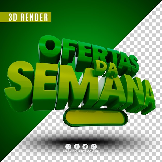 Offerte della settimana logo 3d per le aziende