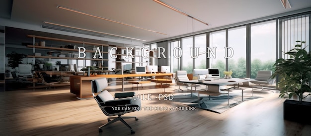 PSD office interior modern 3d rendering