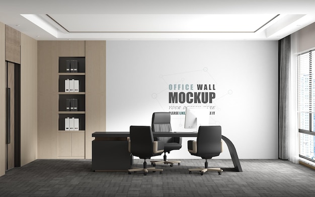 The office is decorated with a modern style wall mockup