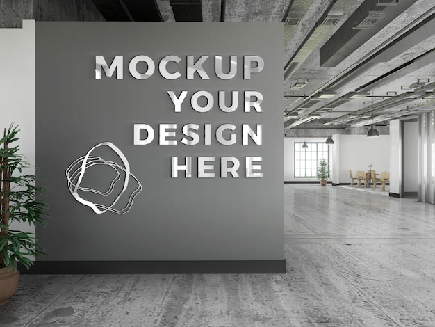 PSD office logo in wall mockup