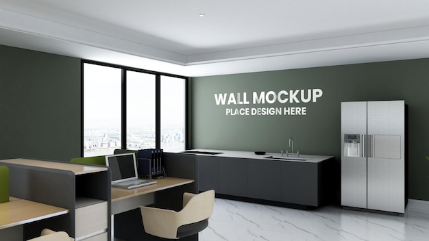 Office pantry room wall mockup