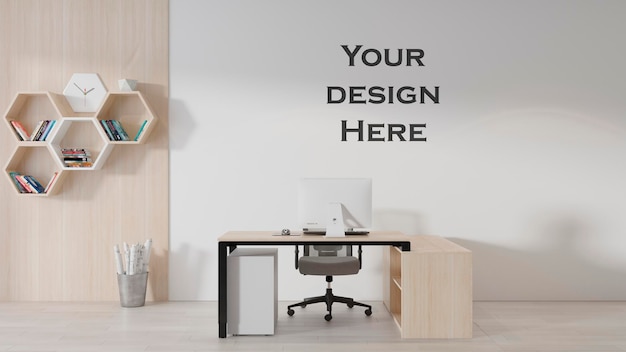 Office room workspace wall logo mockup Premium Psd