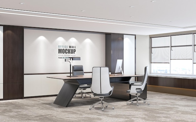 Офисное помещение спроектировано с использованием макета стены в современном стиле.