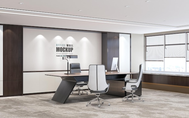 the office space is designed with a modern style wall mockup