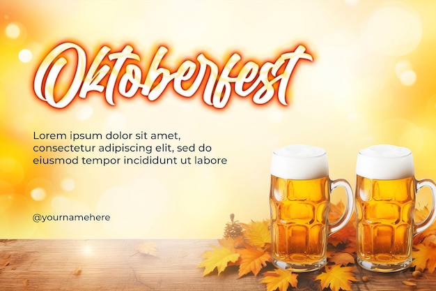 PSD progettazione della bandiera dello sfondo dell'oktoberfest