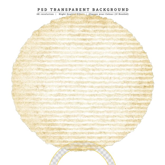 PSD 古い紙や波紋紙 円形の不均一なのヴィンテージ 白い上に隔離