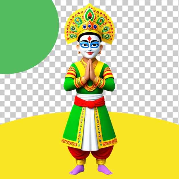 奧納姆節的慶祝活動 png插圖