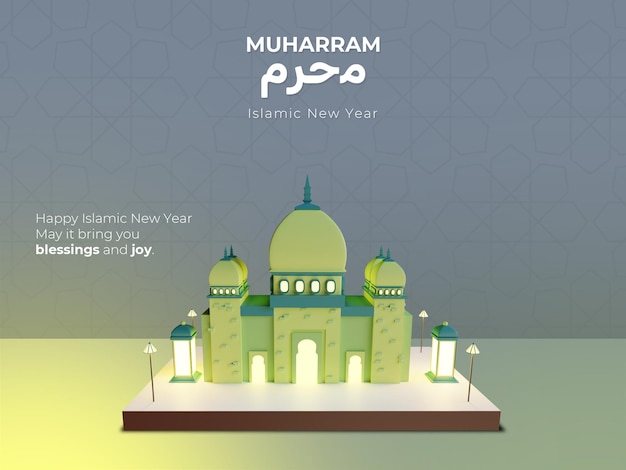 Ontwerp en illustratie van de Muharram-viering met 3D-gerenderde moskee