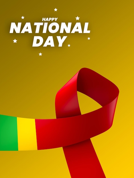 PSD ontwerp van het vlaggelement van mali nationale onafhankelijkheidsdag banner lint psd