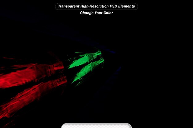 Sfondo trasparente orizzontale a laser ottico