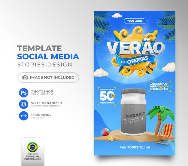 Opublikuj Lato W Mediach Społecznościowych W Brazylii Szablon Renderowania 3d Dla Kampanii Marketingowej W Języku Portugalskim