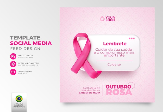 Opublikuj w mediach społecznościowych na październik Różowy w renderowaniu 3d na potrzeby kampanii przeciwko rakowi piersi w Brazylii