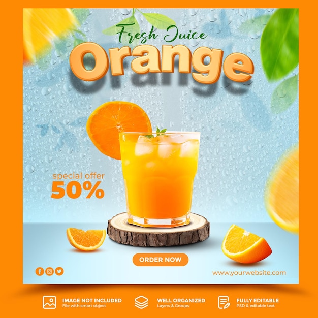 オレンジジュースドリンクメニュープロモーションソーシャルメディアInstagram投稿バナーテンプレート