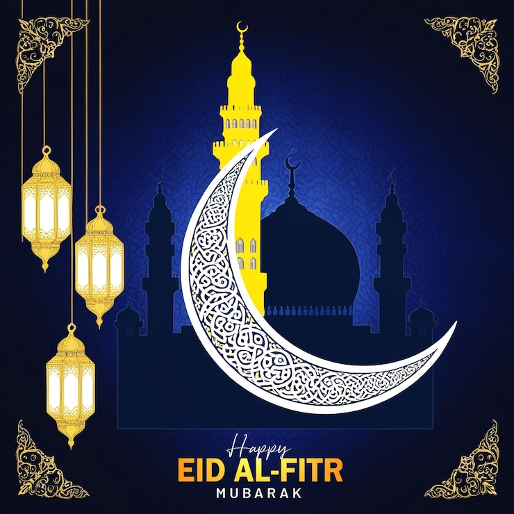 PSD ornamental lantern design for eid mubarak