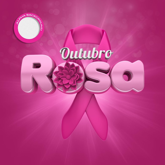 Outubro rosa 04