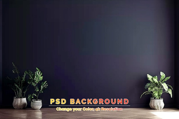 PSD packshot background for cosmetic products