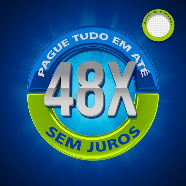 Pague em até 48x sem ジュロス