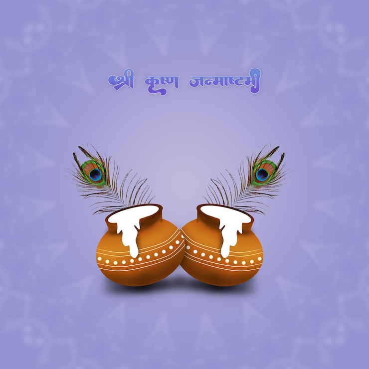 PSD a pair of shoes with the words quot all over them quot