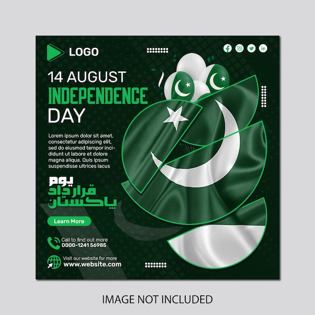 Pakistan day 14 august social media template instagram post design