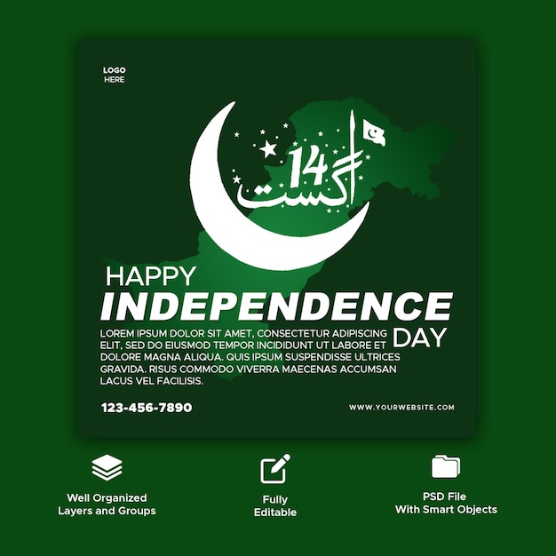 PSD pakistan independence day post template independence day post template