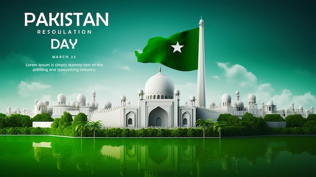 PSD pakistan resolution day background national map with flag and mosque building