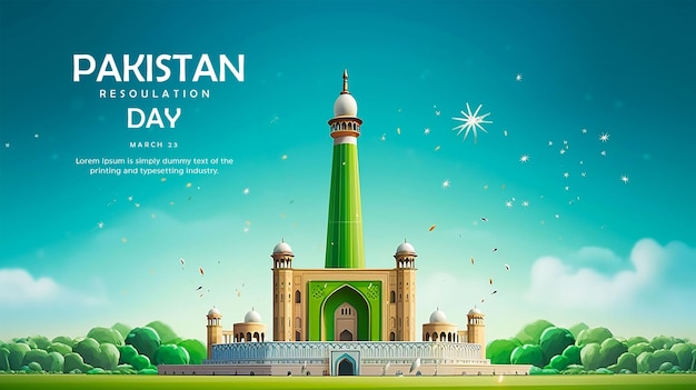 День разрешения пакистана или шаблон дизайна дня пакистана