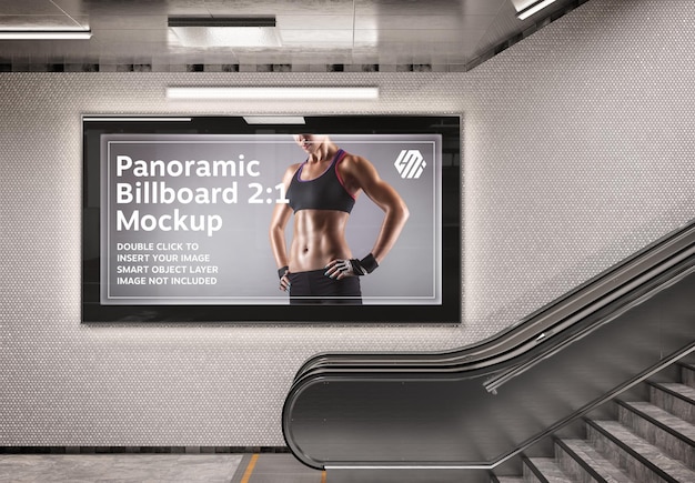 Panoramic billboard on underground station wall Mockup