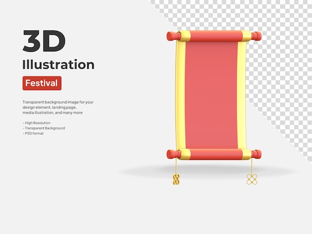 종이 손 스크롤 아이콘 중국 새 해 기호 3d 렌더링 그림