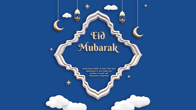 Papierowa sztuka na niebieskim tle z chmurami i napisem eid mu mubarak.